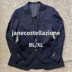 2025年最新】janecostellazioneの人気アイテム - メルカリ