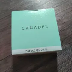 CANADEL プレミアリフト ジェル つけかえ用レフィル 2個セット - メルカリ