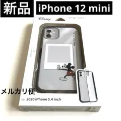 新品未開封 iPhone12mini SHOWCASE+ ディズニー ミッキーのサムネイル