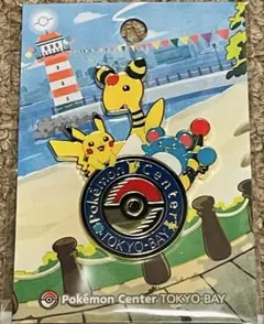 2025年最新】ポケモンセンター トウキョーの人気アイテム - メルカリ