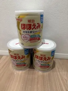 明治 ミルフィー HP 800g 粉ミルク 2缶セット - メルカリ