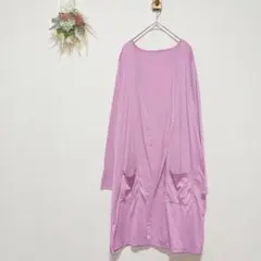 ニッセン 【5L】 大きいサイズ ロングカーディガン 紫ピンク ポケット付き
