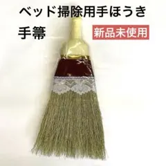 Item thumbnail for item 965c9e11-2513-4f98-ba61-81bbdd4e279b