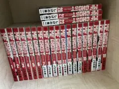 mfゴースト全巻[裁断済み] 新品 / MFゴースト (1-23巻 全巻) 全巻セット : 漫画全巻ドット