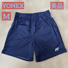 美品☆ヨネックス　バトミントン　レディース　パンツ ネイビー　Mサイズ
