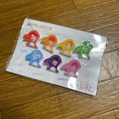 ジャニーズWEST なうぇすと　クリップ