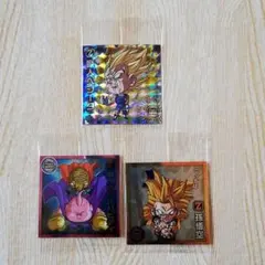 ドラゴンボール　超戦士シールウエハース超　ベジータ　孫悟空　魔人ブウ　バビディ