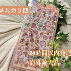 海外輸入品　うるちゅるポップシール ぷくぷくシール 3Dボンボンドロップシール