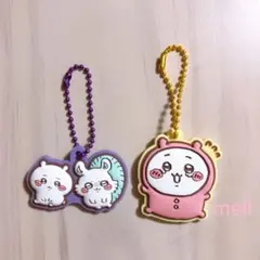 ちいかわ ぷっくりラバマスグミ 2点