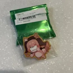 鬼滅の刃 バレンタイン アニマルクッキー