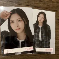 Item thumbnail for item 4a080b87-1e44-423a-a421-2f13ddaeda89