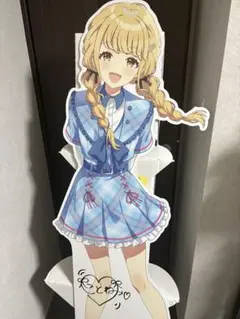 2026年最新】藤田ことね famくじの人気アイテム - メルカリ