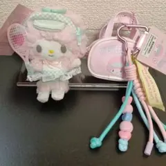 マイスウィートピアノ　ミニポーチ付きチャーム×シークレットマスコット　2点セット