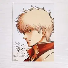 劇場版 銀魂 第四段 特典 イラストボード