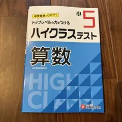 kazujun様 リクエスト 2点 まとめ商品