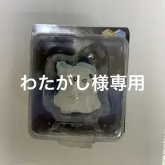 サンリオ Happyくじ ハッピーくじ Holiday A賞