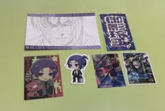 ブルーロック　御影玲王　まとめ売り