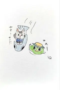 rionmel様専用ページ