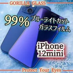 Item thumbnail for item a01d7149-b238-4f44-acad-35ff16596532