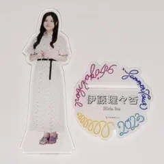 伊藤理々杏 アクリルスタンド 真夏の全国ツアー2023