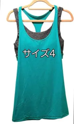 Item thumbnail for item 41c08df7-b56f-46e8-8558-2f8f4629bb93