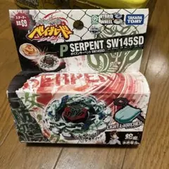 【未開封】メタルファイトベイブレード ポイズンサーペントのサムネイル