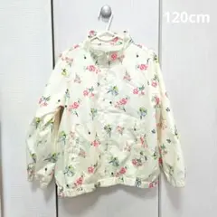 西松屋 花柄 ウィンドブレーカー 120cm
