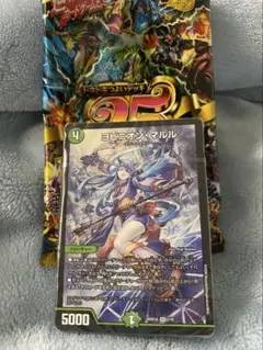 デュエマ ドキドキつよいデッキ 25の王道 ヨビニオンマルル デッキ