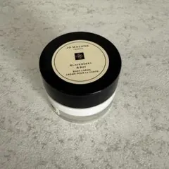 JO MALONE ブラックベリー＆ベイ ボディクレーム　15ml
