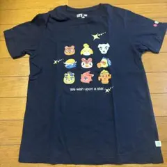 Item thumbnail for item 97fc00f7-dae8-41eb-b5dc-4d453b811b19