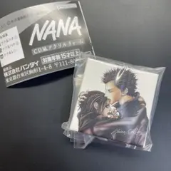 た*か様 nana cd風アクリルチャーム ナナ&レン ガチャガチャ