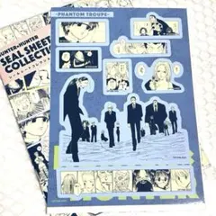 HUNTER×HUNTER　シールシートコレクション　ジャンショ　幻影旅団