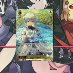 ヴァイスシュヴァルツ GA文庫 銀等級の冒険者 妖精弓手 SP - メルカリ