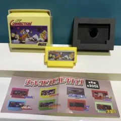 ジャレコピンズコレクション