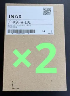 【新品未開封】INAX 浄水カートリッジ JF-K20-A-LOL ×2個セットのサムネイル