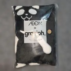 AEON x graniph グラニフコラボブラックパンダぬいぐるみブランケット