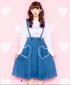 LOVE ME DENIM suspender flare skirtのサムネイル