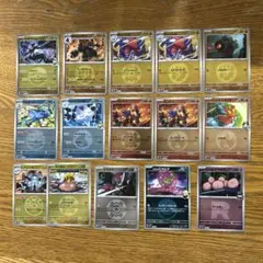 【新品MEGAドリームex ミラー15枚】Nのゼクロム、エンテイ、