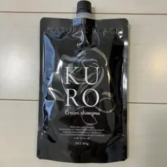 2026年最新】クロクリームシャンプーの人気アイテム - メルカリ