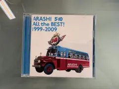 嵐　CD【ARASHI 5×10 ALL the BEST!】