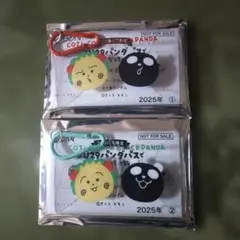 新品未使用 コジコジ イオン 2点