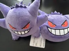 ポケモン ゲンガー ぬいぐるみ、ミニポーチ