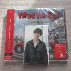 【外付特典付き】What We Got / I Know 通常盤 キンプリ