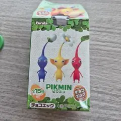 チョコエッグ　ピクミン　オッチン