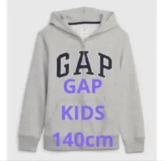 Gapロゴ ファスナーパーカー 140cm 新品未開封