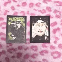 2025年最新】ライチ光クラブ トレカの人気アイテム - メルカリ