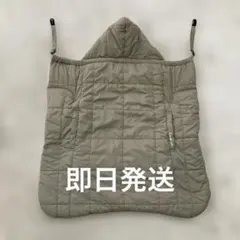 ミニ 抱っこひも