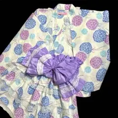 子供　女児　浴衣ドレス　セパレート　3点セット　甚平　紫陽花　130
