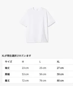 ユナイテッドアスレ　無地 クルーネック Tシャツ XL　マグナムウェイト