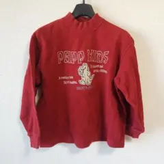 Item thumbnail for item 51908b34-07b6-4214-a8da-8b7e0db18c5b